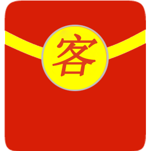 温州流量谷品牌科技有限公司——推客红包系统简介